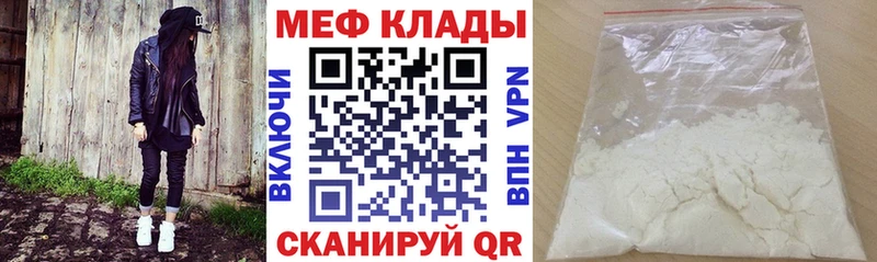 Сколько стоит Аша Амфетамин Метамфетамин Мефедрон Гашиш A PVP COCAIN