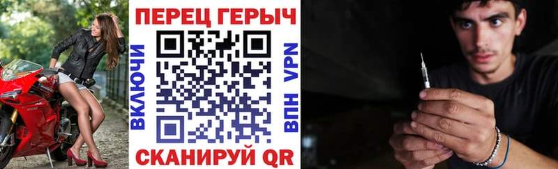 гидра онион  Аша  Героин афганец 