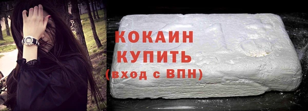 ECSTASY Заводоуковск