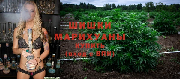 дистиллят марихуана Алзамай