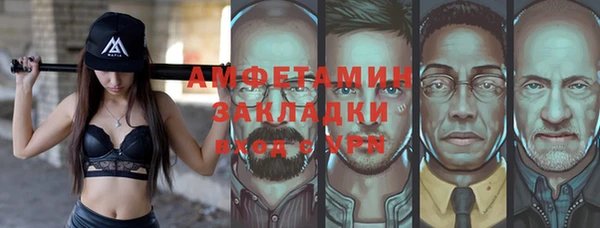 героин Алексеевка