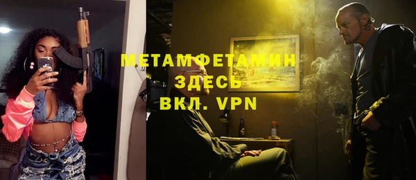 героин Алексеевка