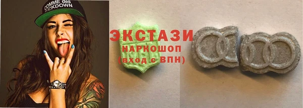 героин Алексеевка