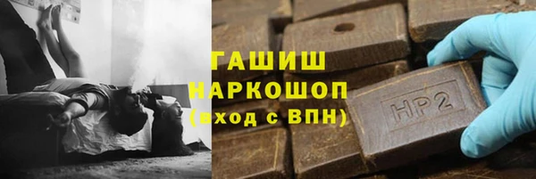 кокаин колумбия Армянск