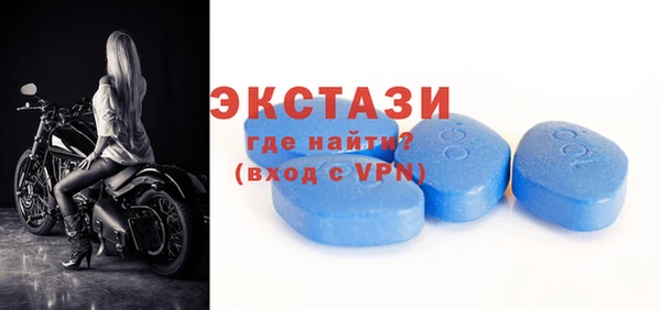 mdpv Аркадак