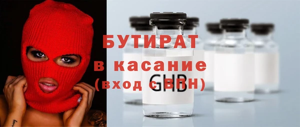 кокаин колумбия Армянск