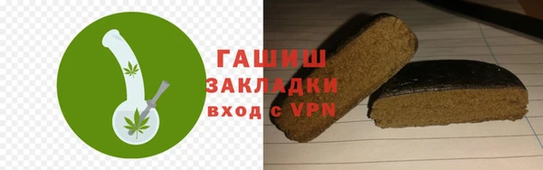 героин Алексеевка