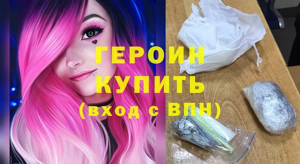 мдма Алагир