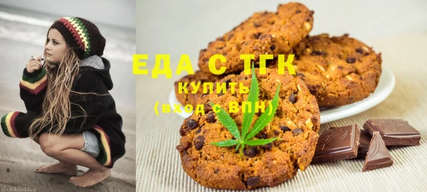 героин Алексеевка