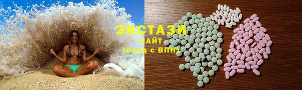 кокаин колумбия Армянск