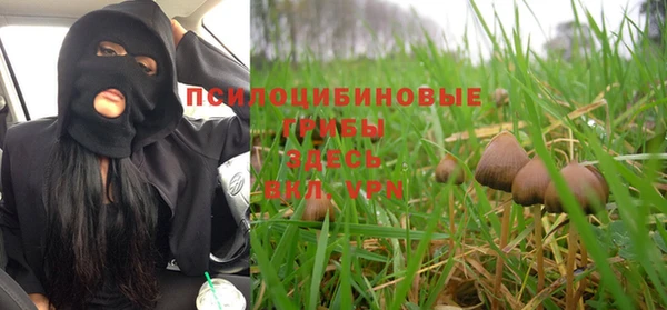 дистиллят марихуана Алзамай