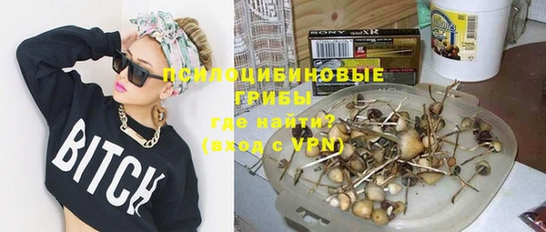 героин Алексеевка