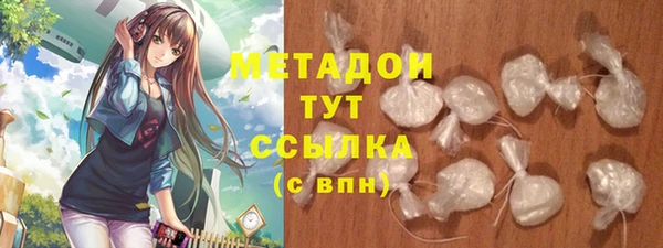 героин Алексеевка