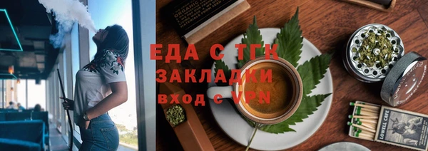 тгк Аксай