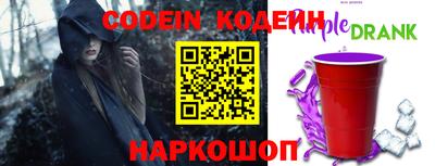 сатива Аргун