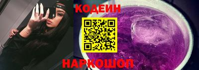 амфетамин Аргун