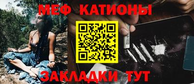 амфетамин Аргун