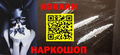 прущие грибы Апрелевка