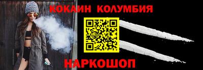 прущая мука Апрелевка