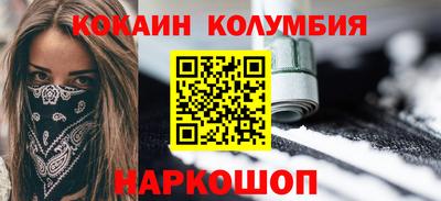 амфетамин Аргун