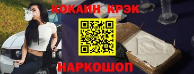 прущие грибы Апрелевка