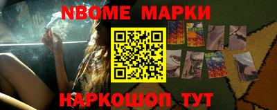 а пвп мука Азнакаево