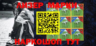 прущие грибы Апрелевка