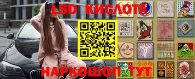 мдма Абакан