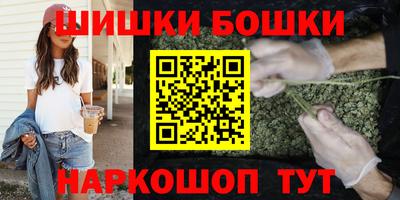 мефедрон мука Апшеронск