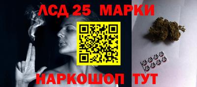 мдма Абакан