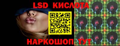 амфетамин Аргун
