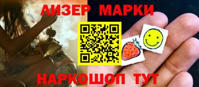 амфетамин Аргун