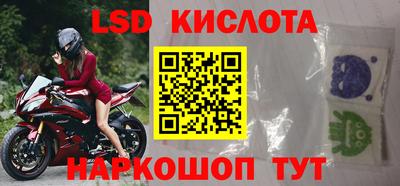 амфетамин Аргун