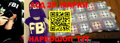 а пвп мука Азнакаево