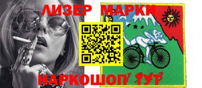 мдма Абакан