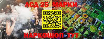 а пвп мука Азнакаево