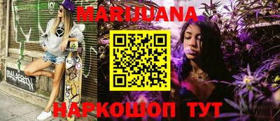 мдма Абакан