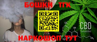 мефедрон мука Апшеронск