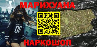 прущая мука Апрелевка