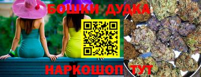амфетамин Аргун