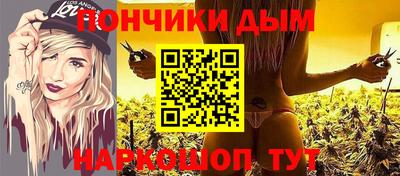 амфетамин Аргун