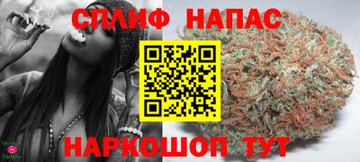 амфетамин Аргун