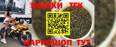 амфетамин Аргун