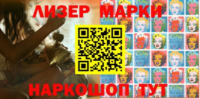 а пвп мука Азнакаево