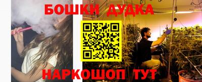 амфетамин Аргун