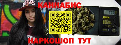 мефедрон мука Апшеронск