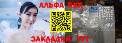 прущая мука Апрелевка