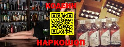 прущие грибы Апрелевка