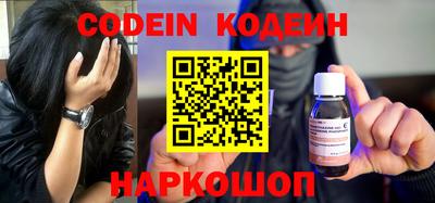 прущие грибы Апрелевка