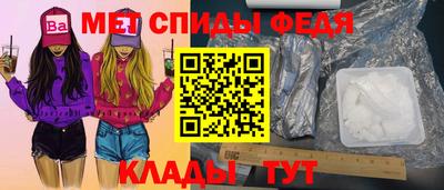 прущие грибы Апрелевка